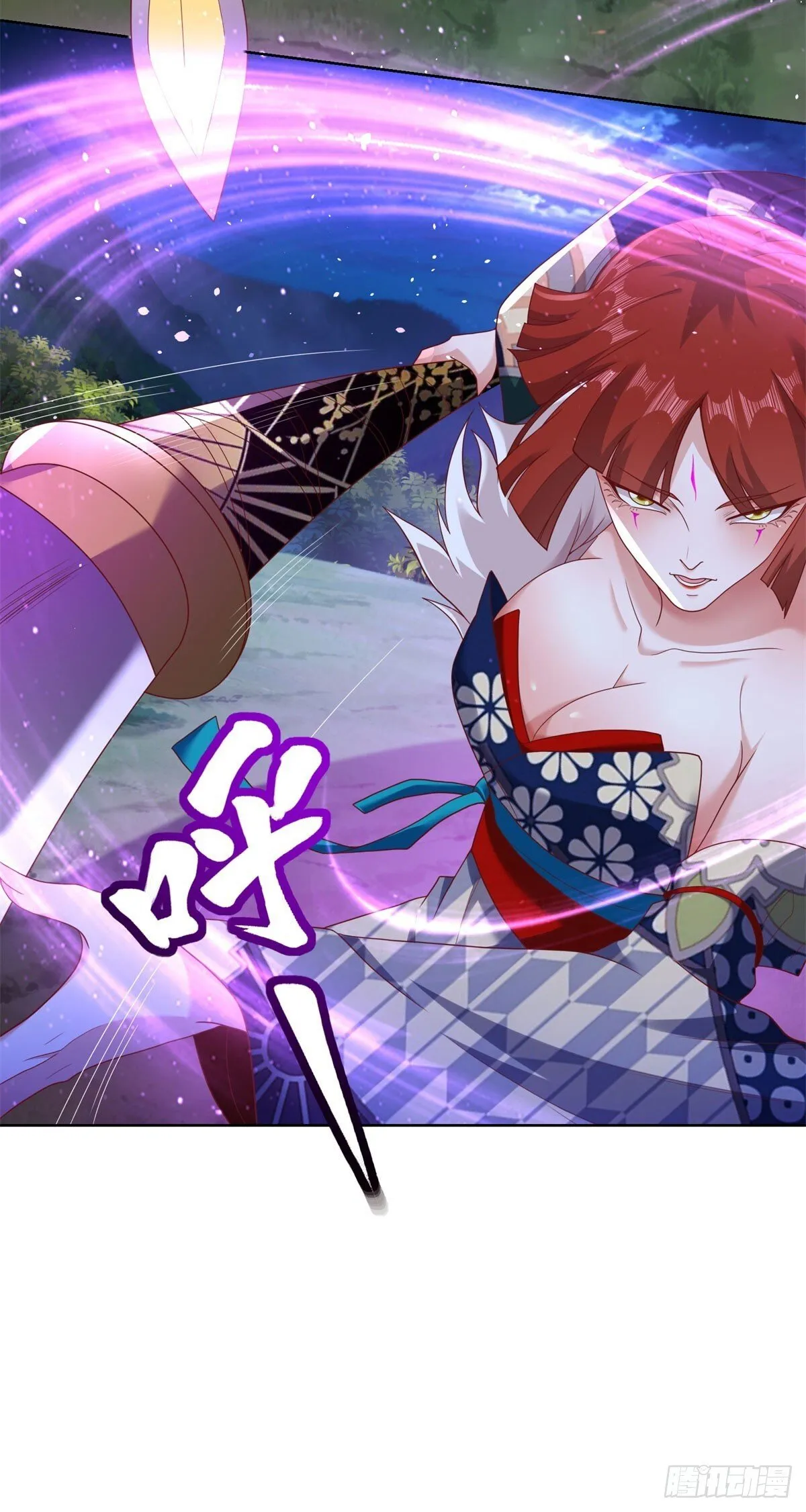 第174话 姐妹相残 第5页