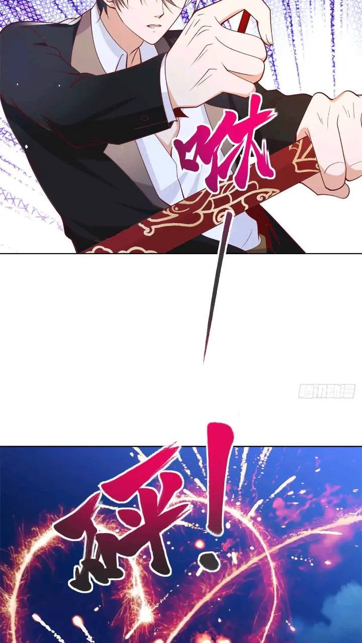第175话 并肩作战 第25页