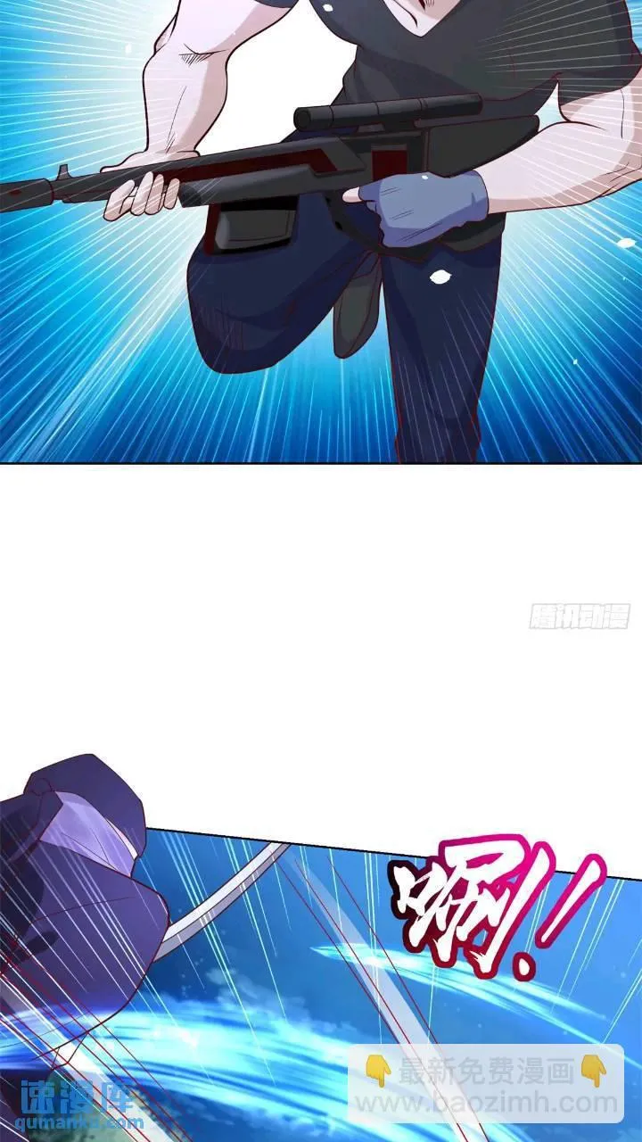 第175话 并肩作战 第28页