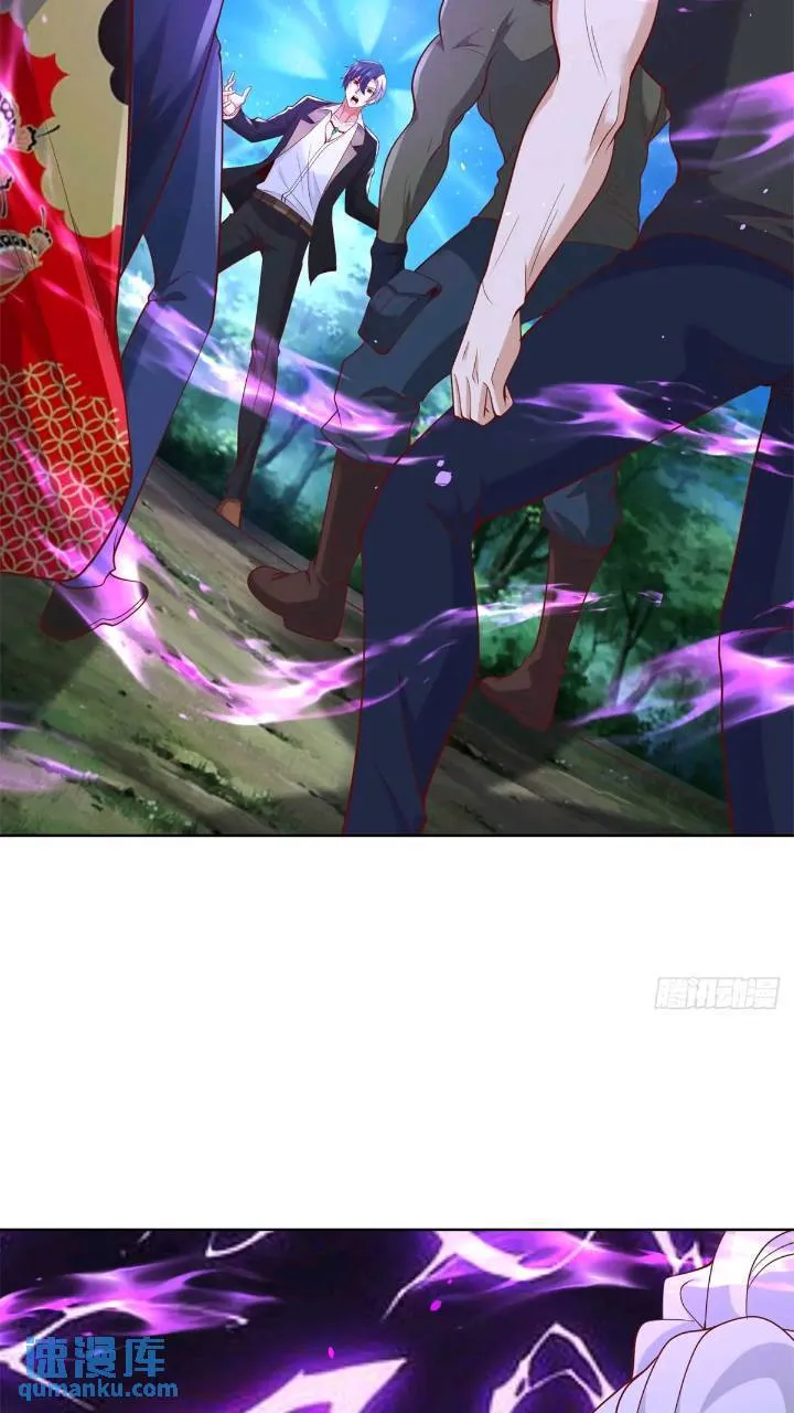 第176话 神官摄魂 第21页