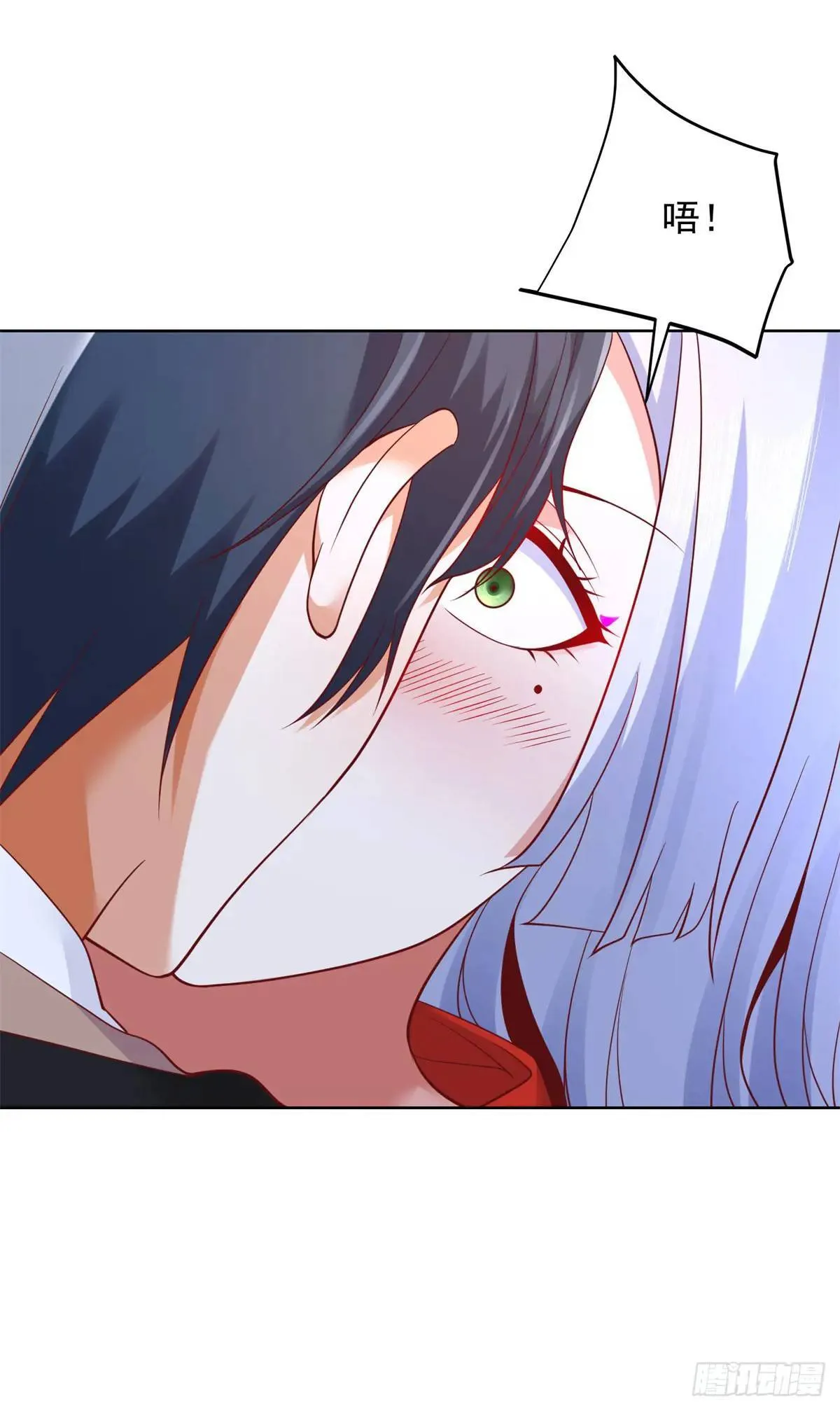 第177话 野生娘们儿 第22页