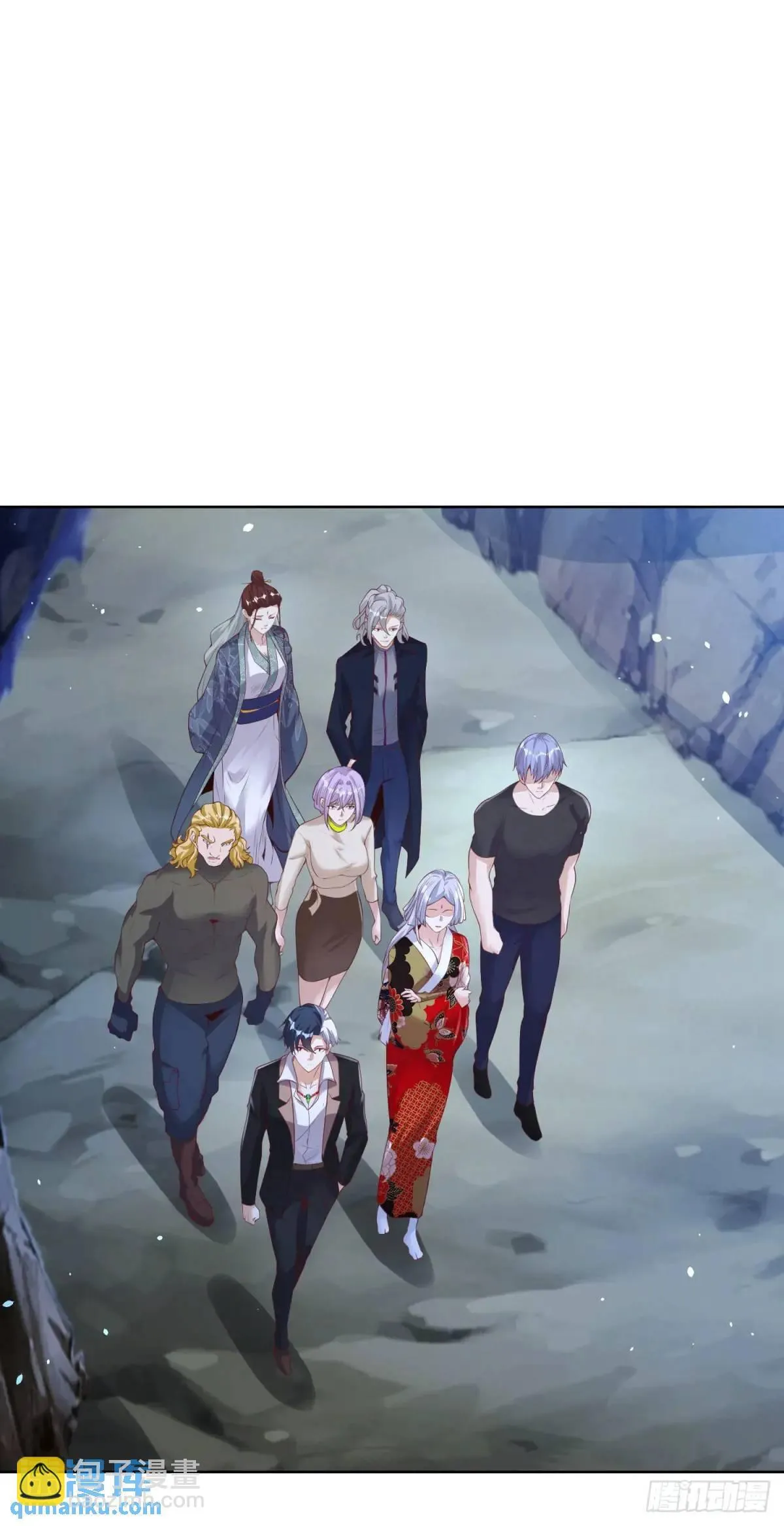 第178话 跳进黄河也洗不清了 第26页