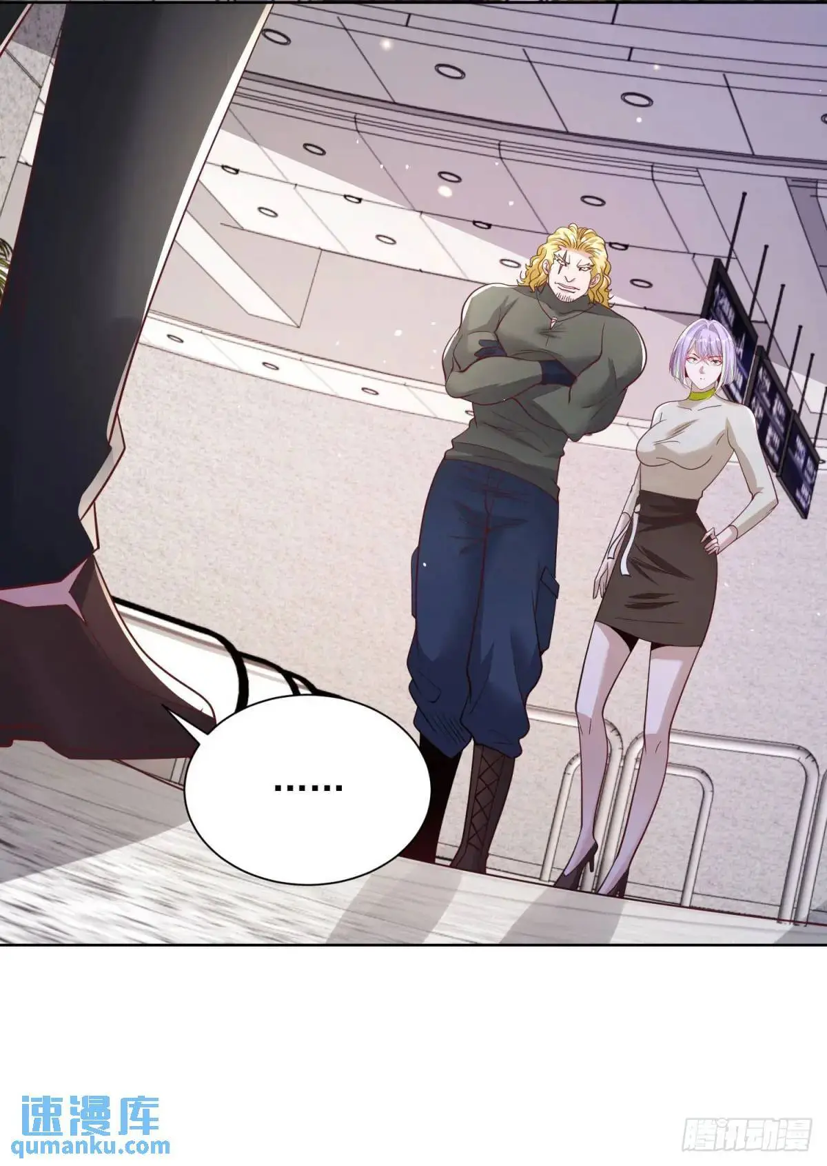 第185话 檄家二小姐 第3页