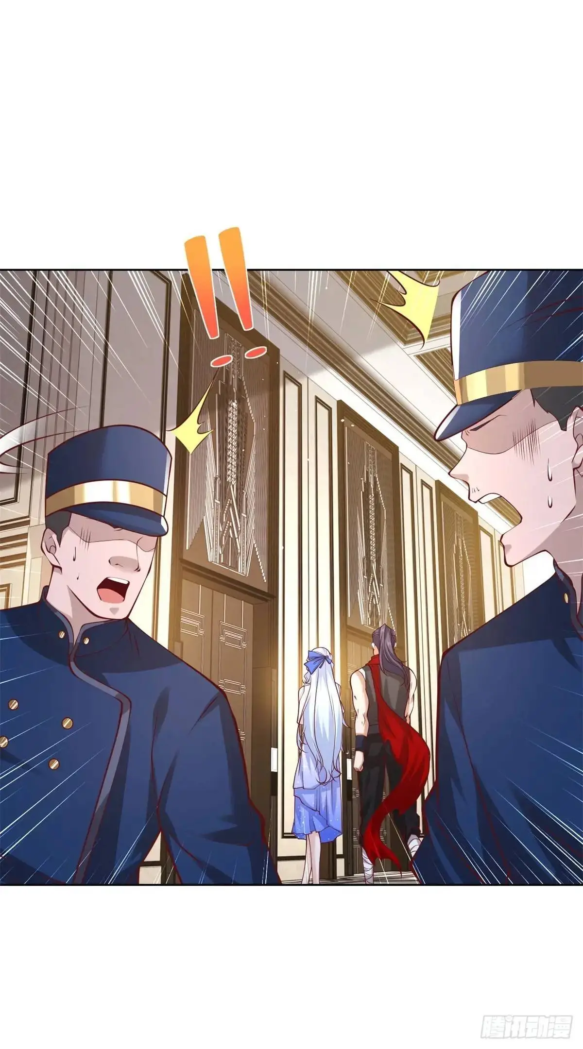 第185话 檄家二小姐 第24页