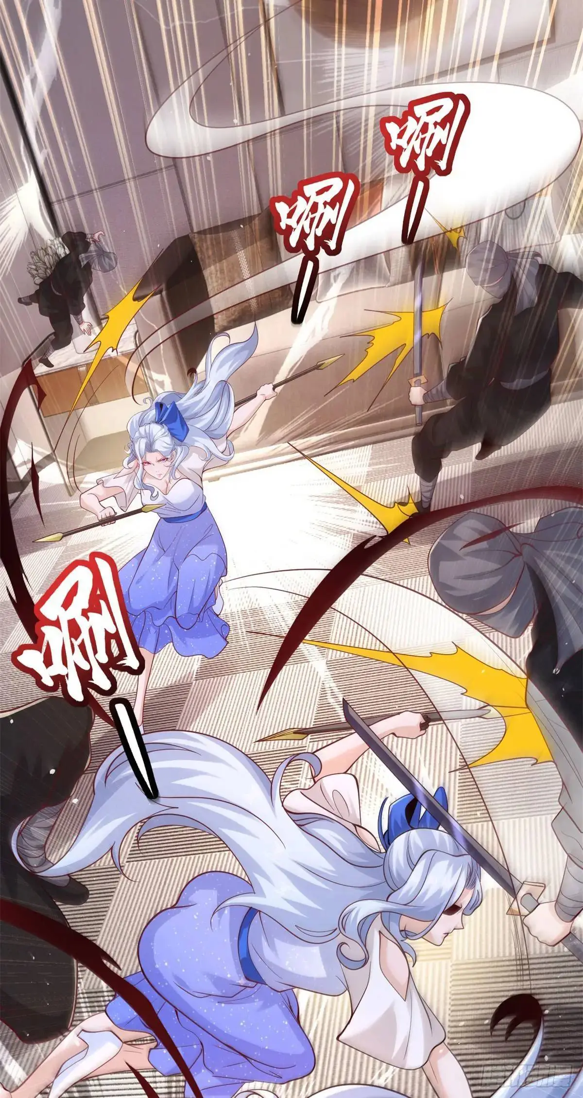 第187话 痴心妄想 第4页