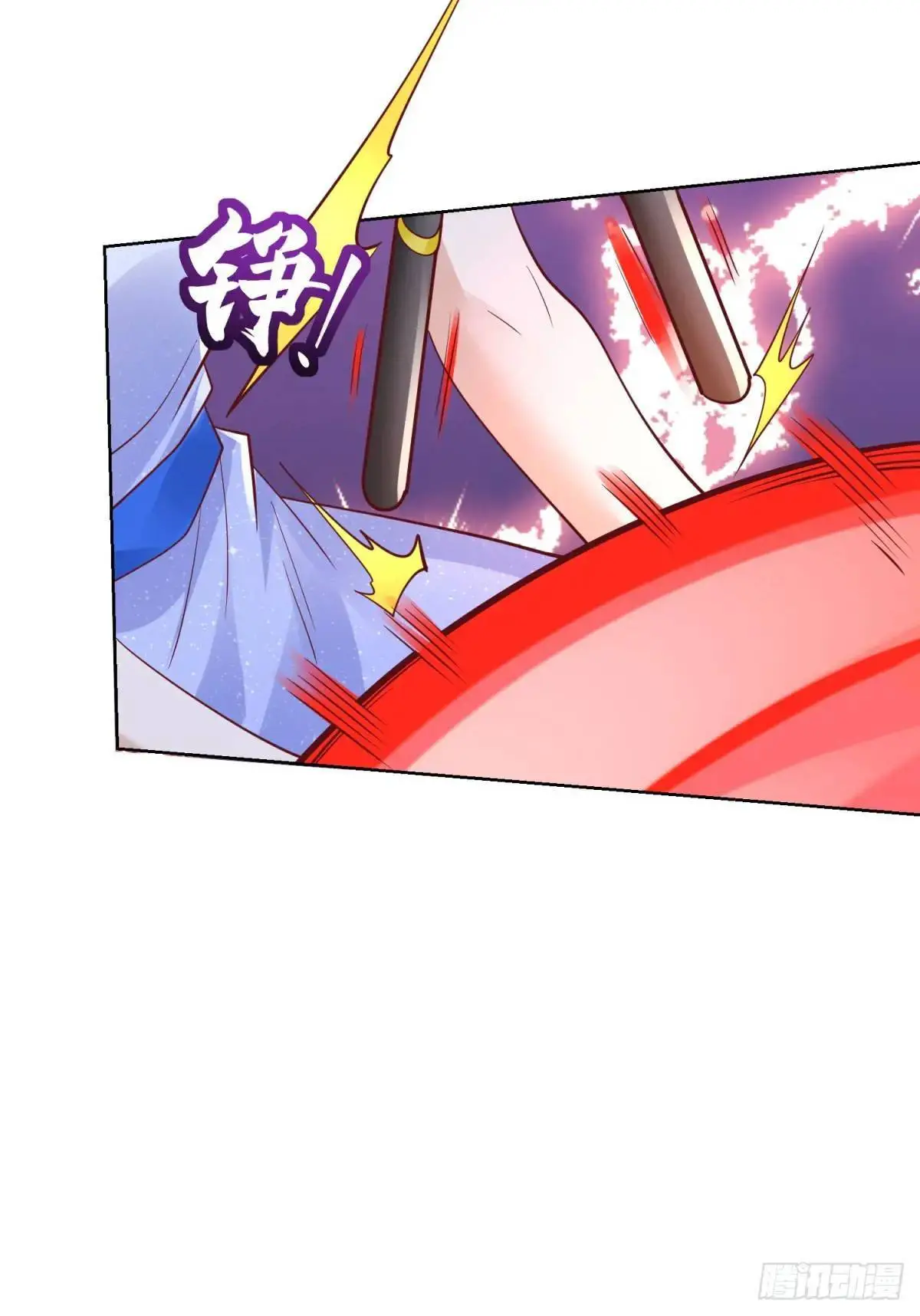 第187话 痴心妄想 第11页