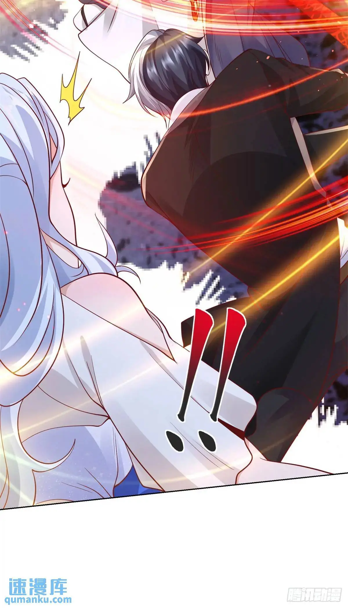 第187话 痴心妄想 第17页