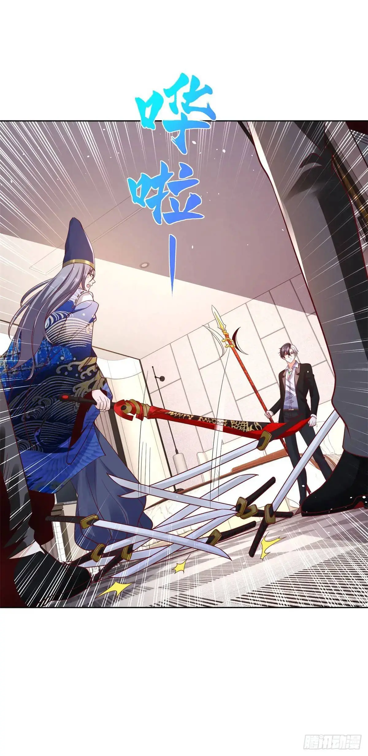 第187话 痴心妄想 第25页