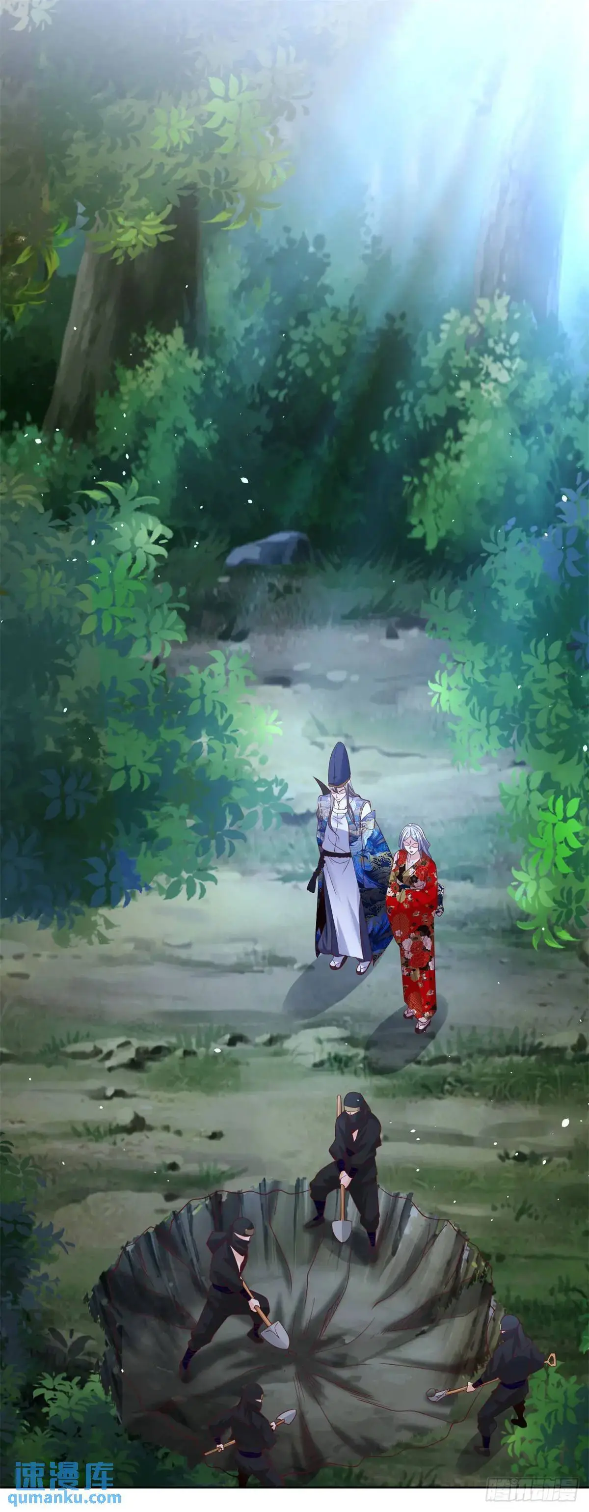 第189话 千寻背叛 第18页