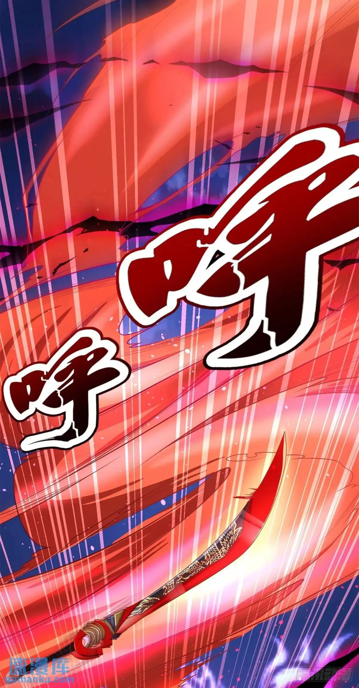 第190话 异变 第25页