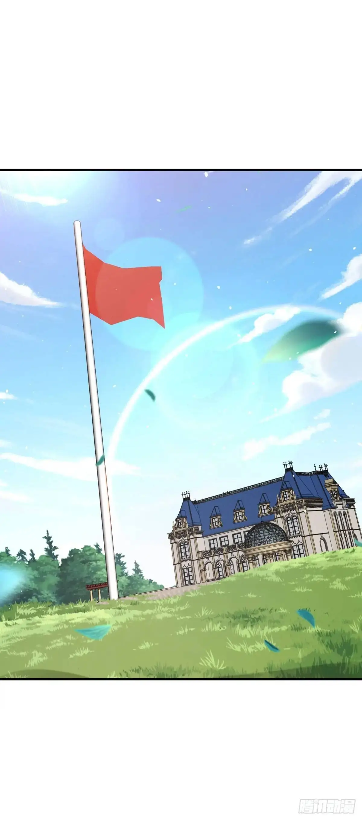 第195话 下毒 第16页
