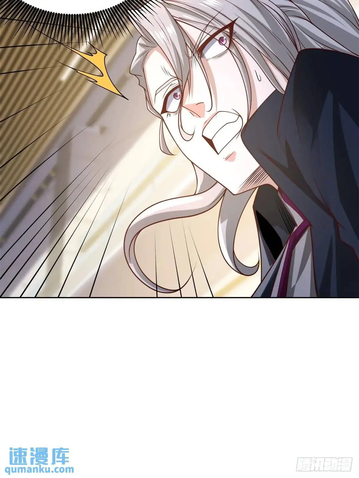 第196话 冤有头债有主 第37页