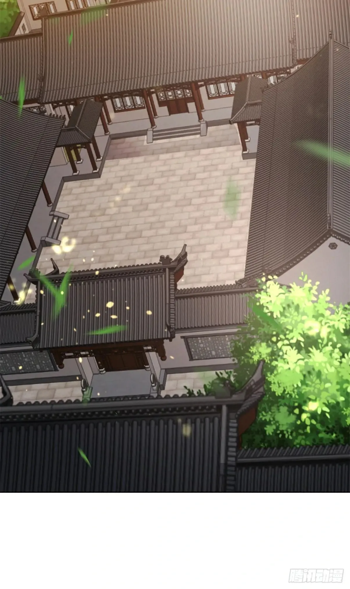 第198话 此人确实了得 第15页