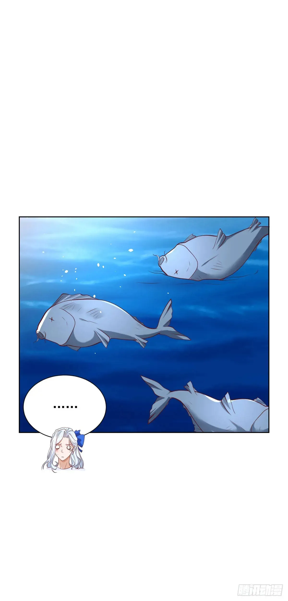 第198话 此人确实了得 第25页