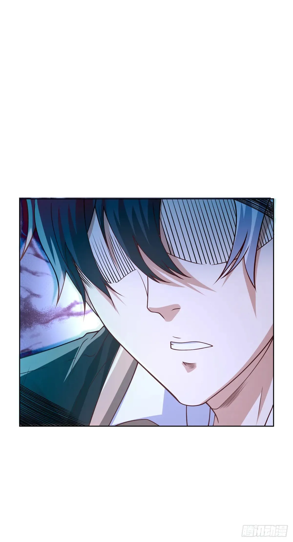 第205话 少说话 第17页