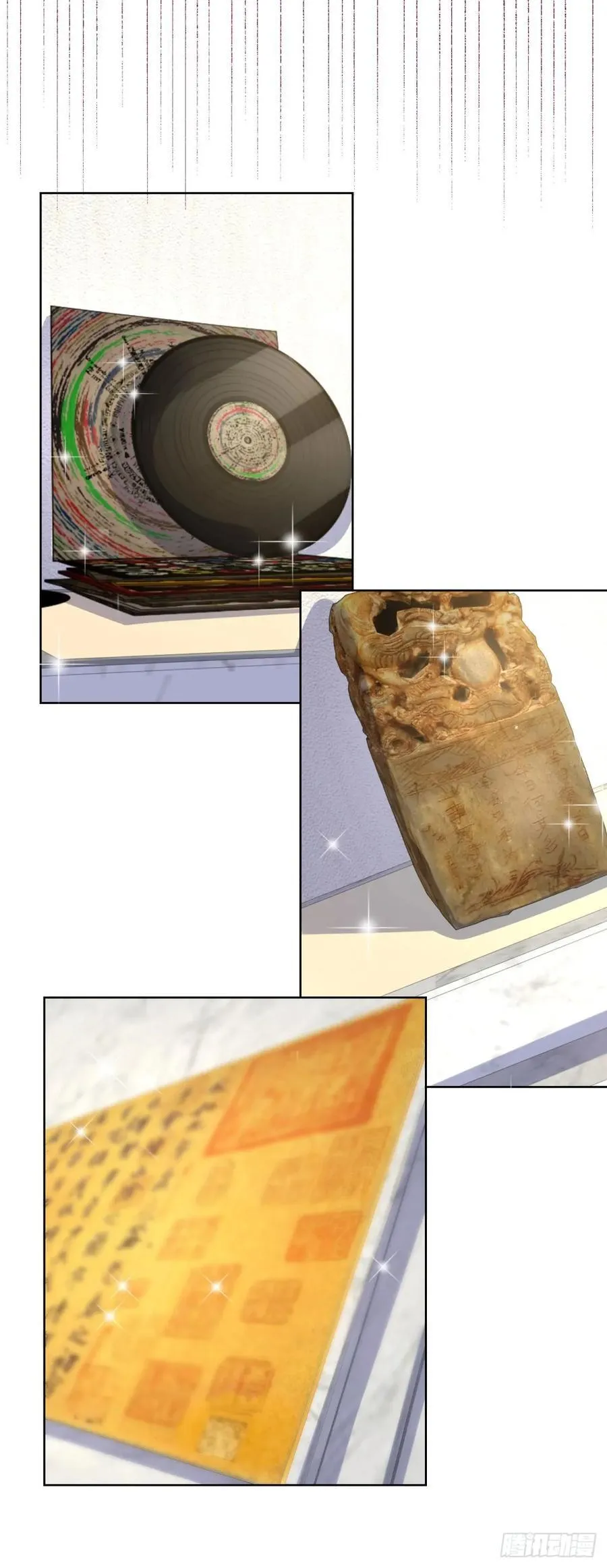 第208话 贵客请留步 第6页