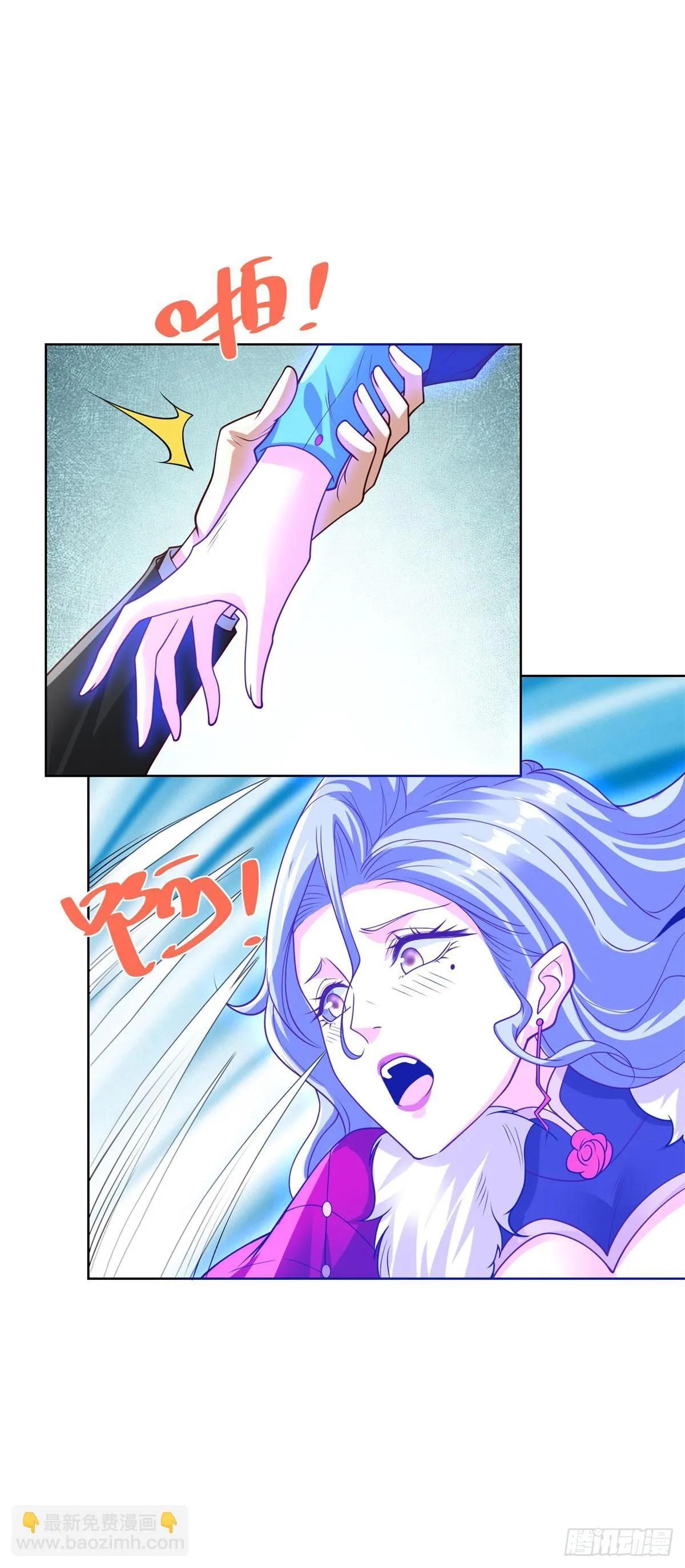 第215话 抓空气还是手抽筋 第24页