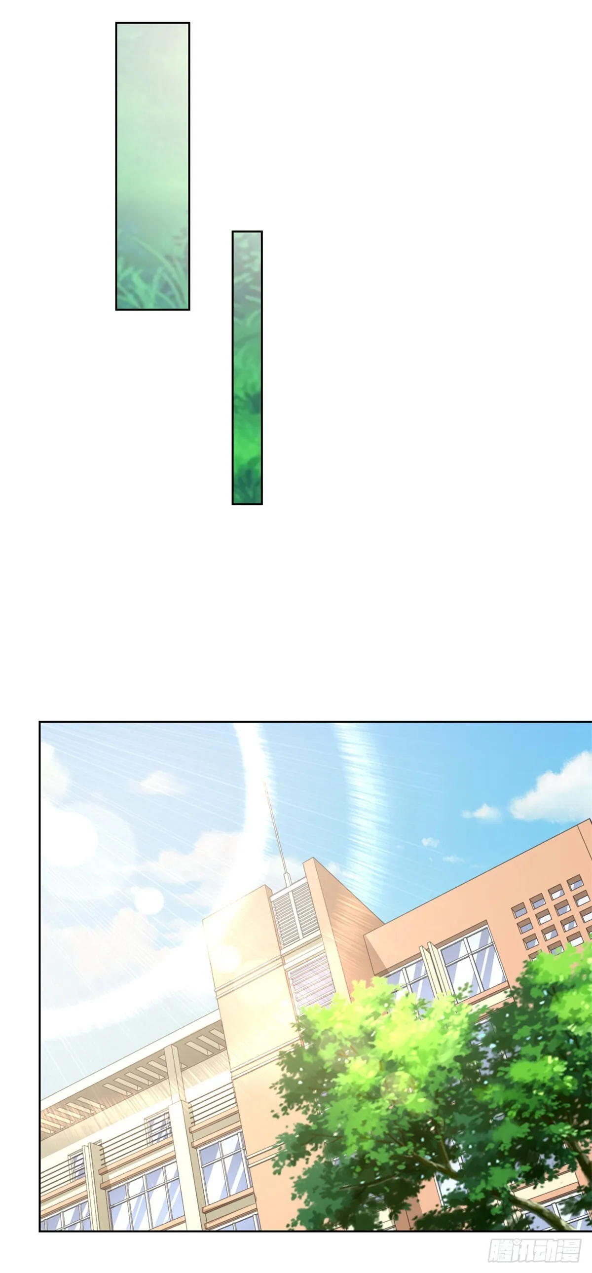 第216话 你死定了 第26页