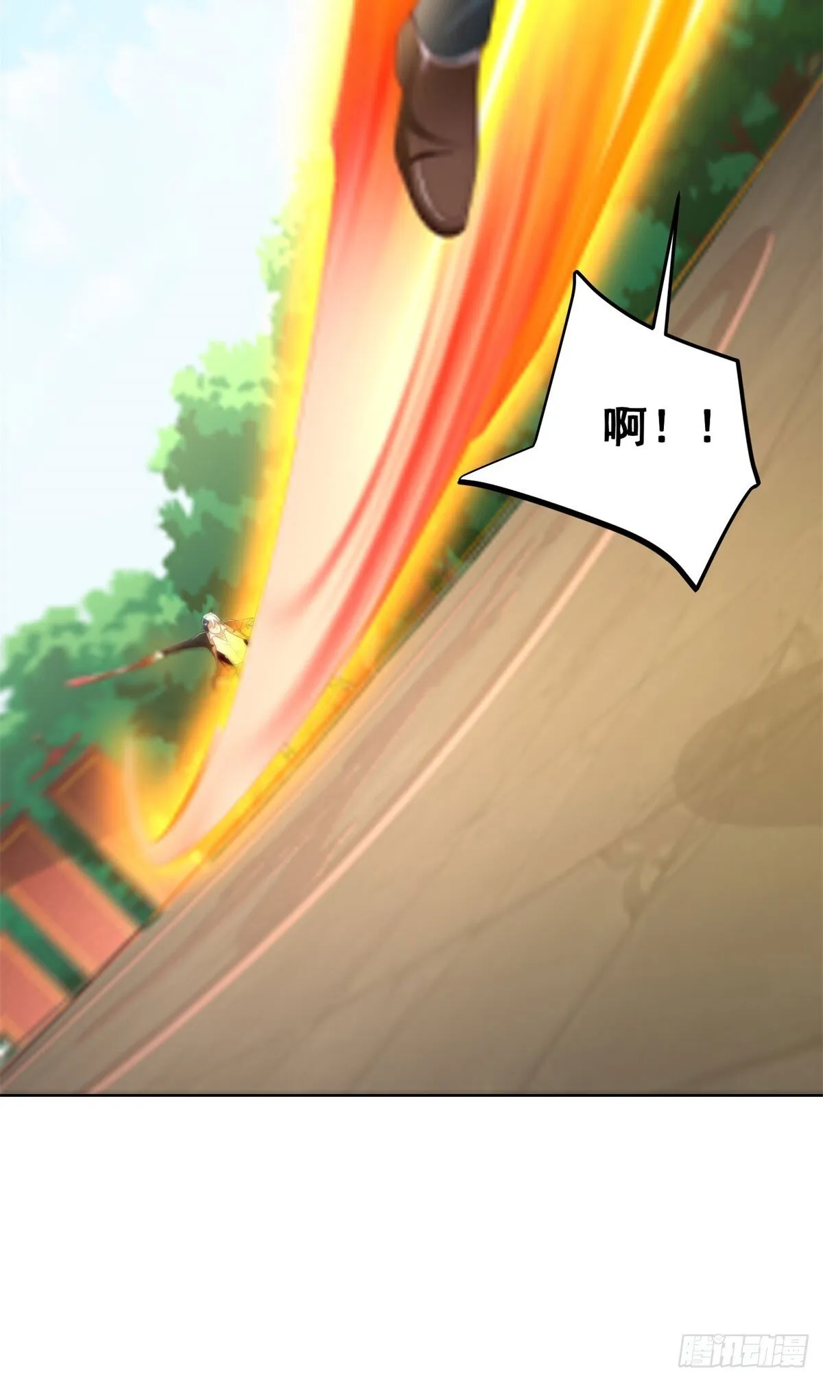 第218话 叶家西院 第8页