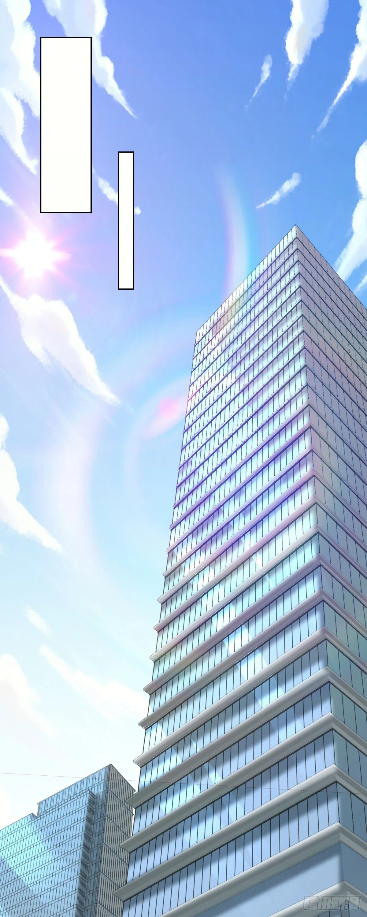 第223话 我错了 第20页