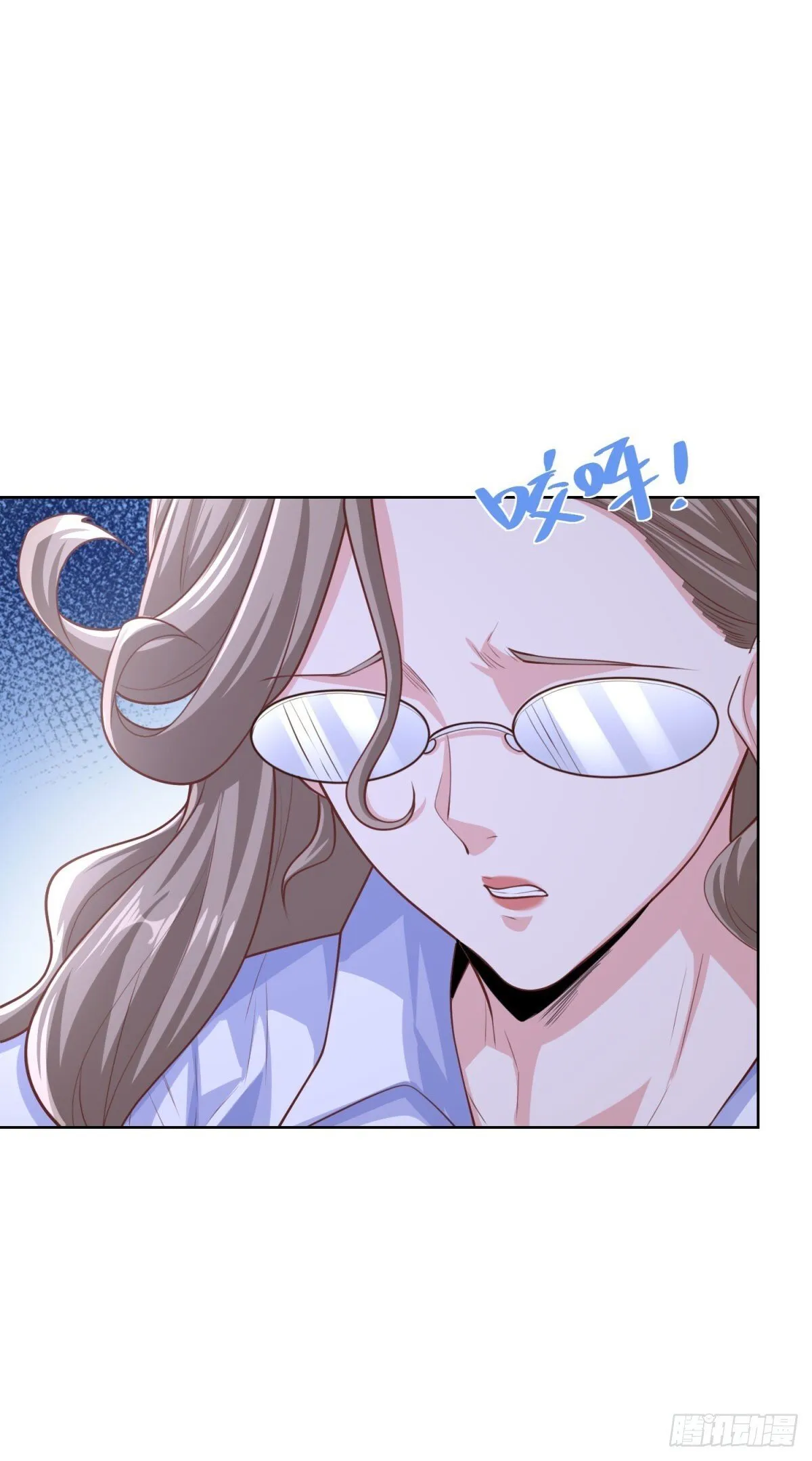 第227话 终于能跟你在一起了 第14页
