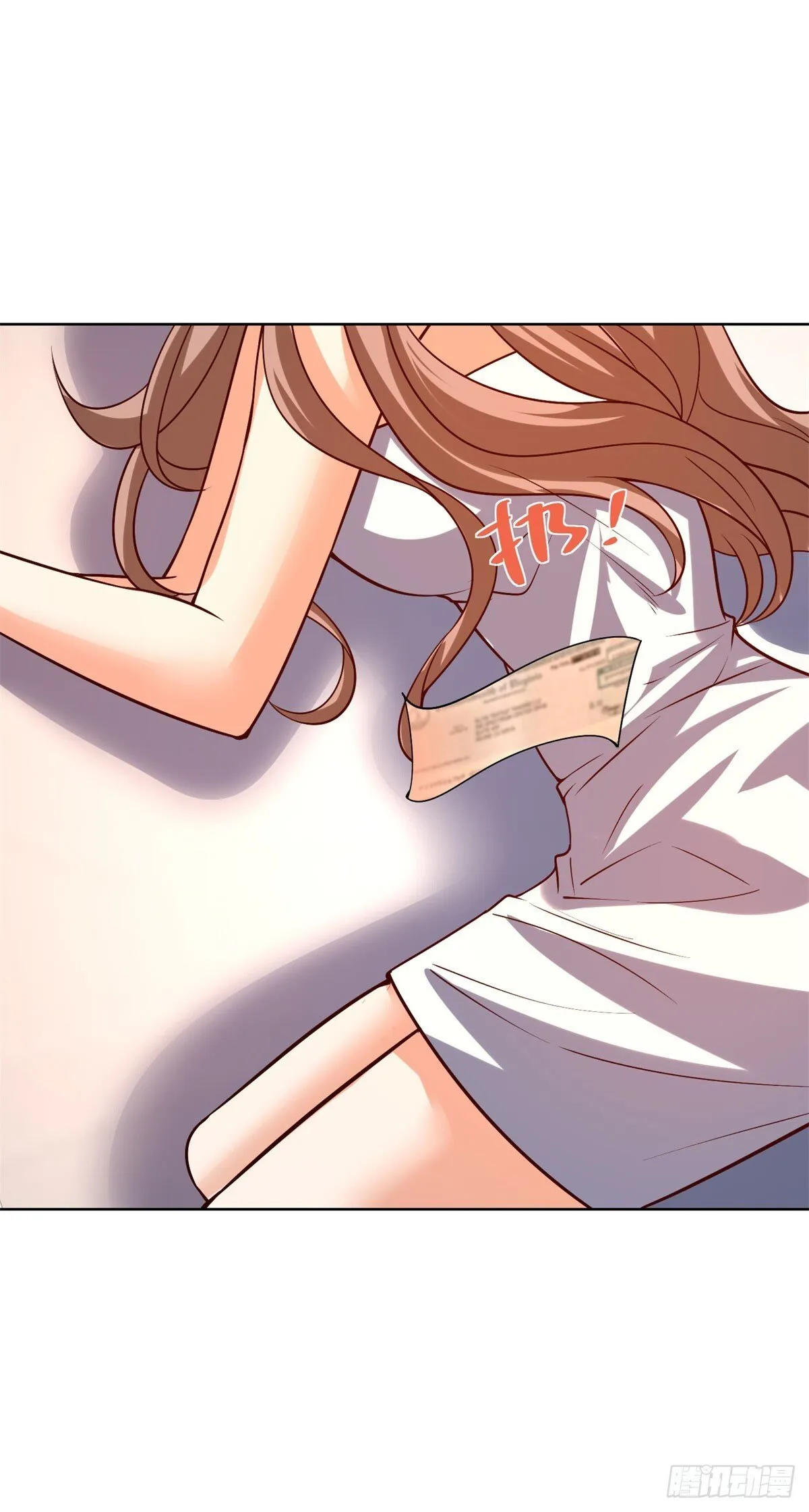 第228话 进京搞钱 第14页