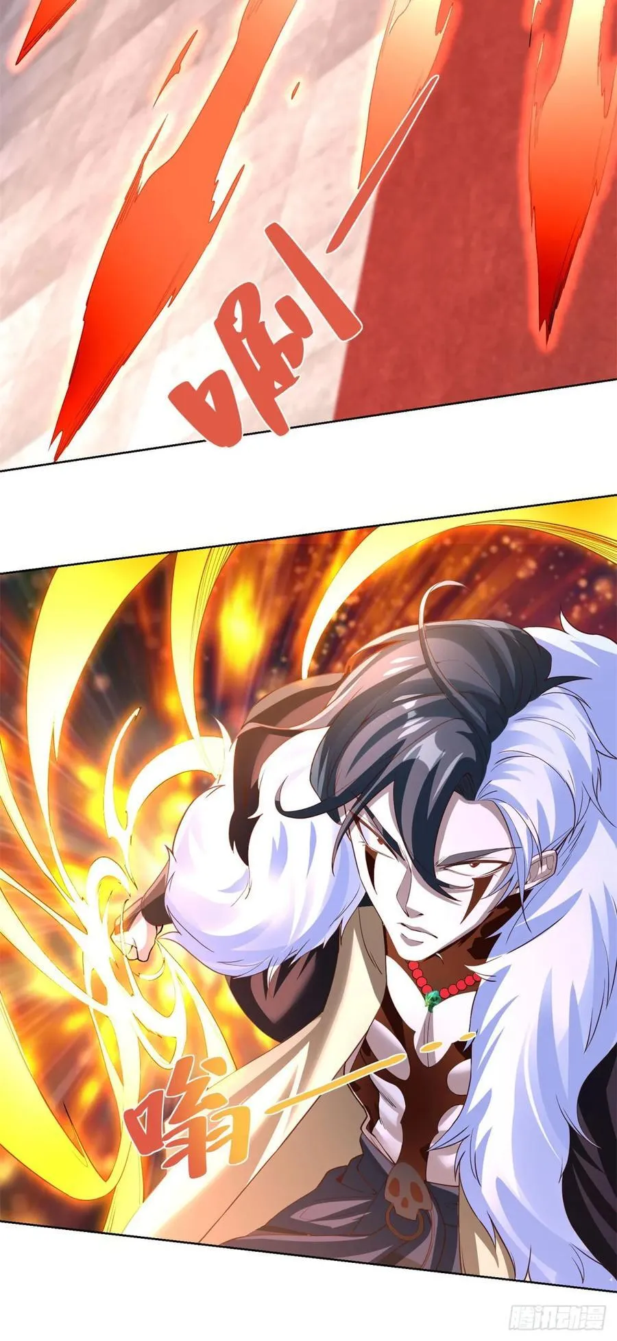第239话 这一世，他觉醒了 第6页