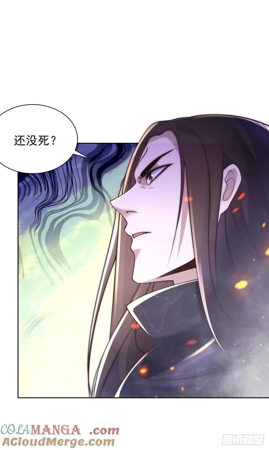 第240话 等你很久了 第23页