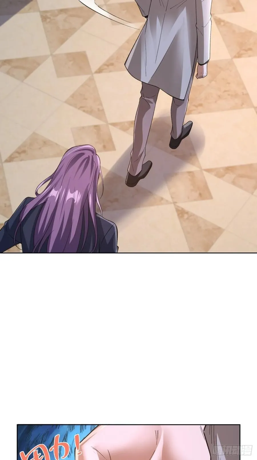 第247话 竟然真的知道 第32页