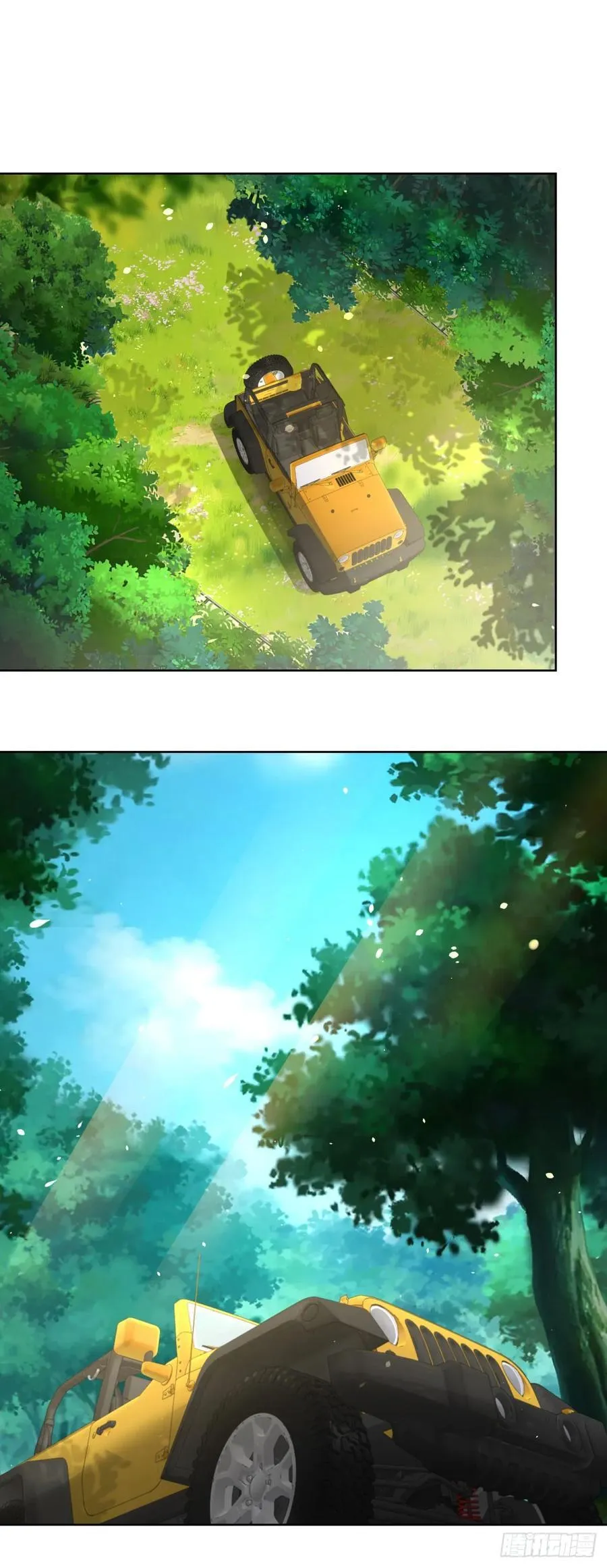 第248话 御女有术 第22页
