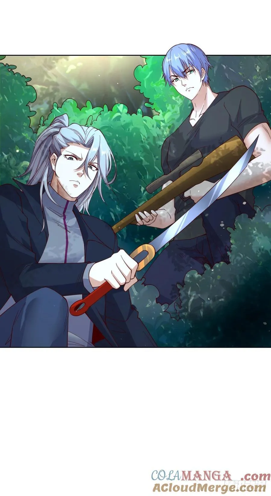 第248话 御女有术 第23页