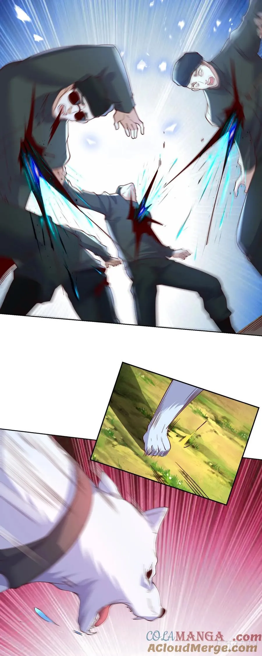 第248话 御女有术 第27页
