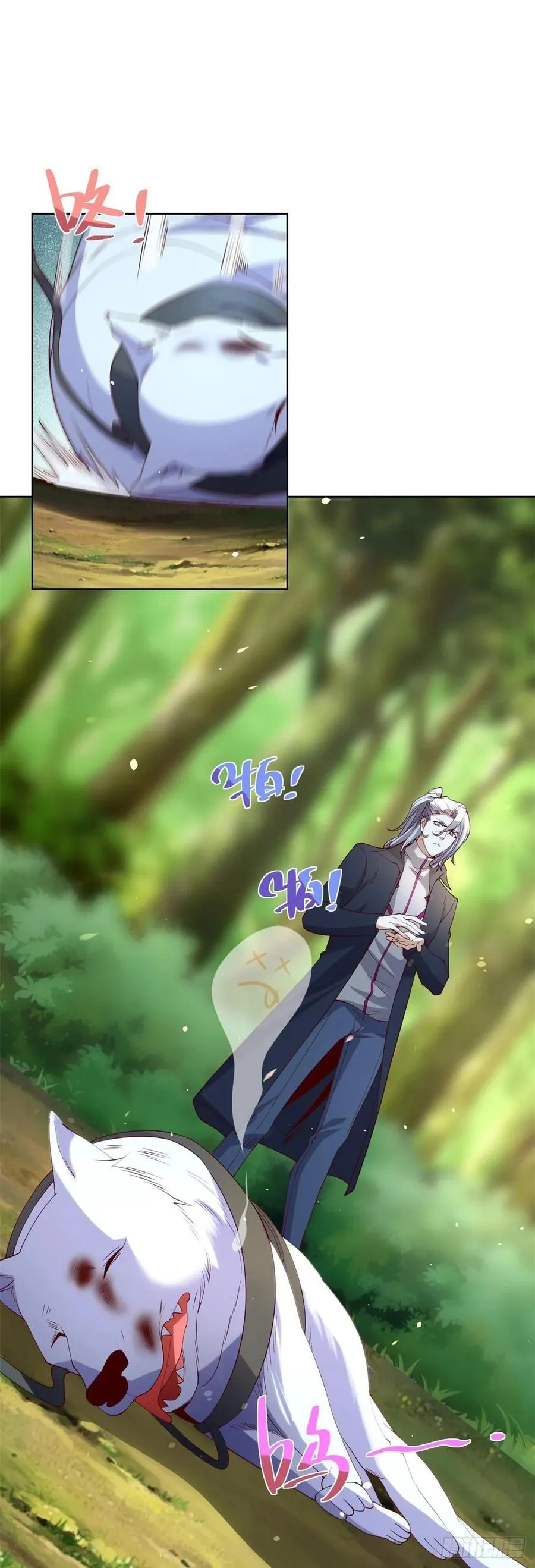 第249话 天之骄子不容小觑 第2页
