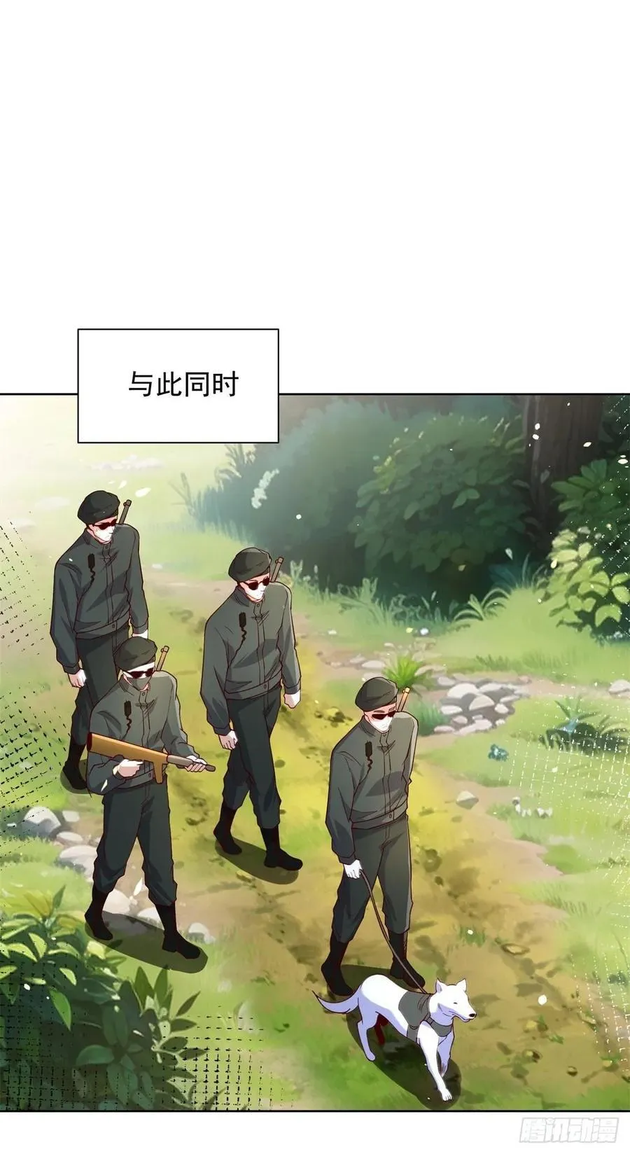 第249话 天之骄子不容小觑 第6页