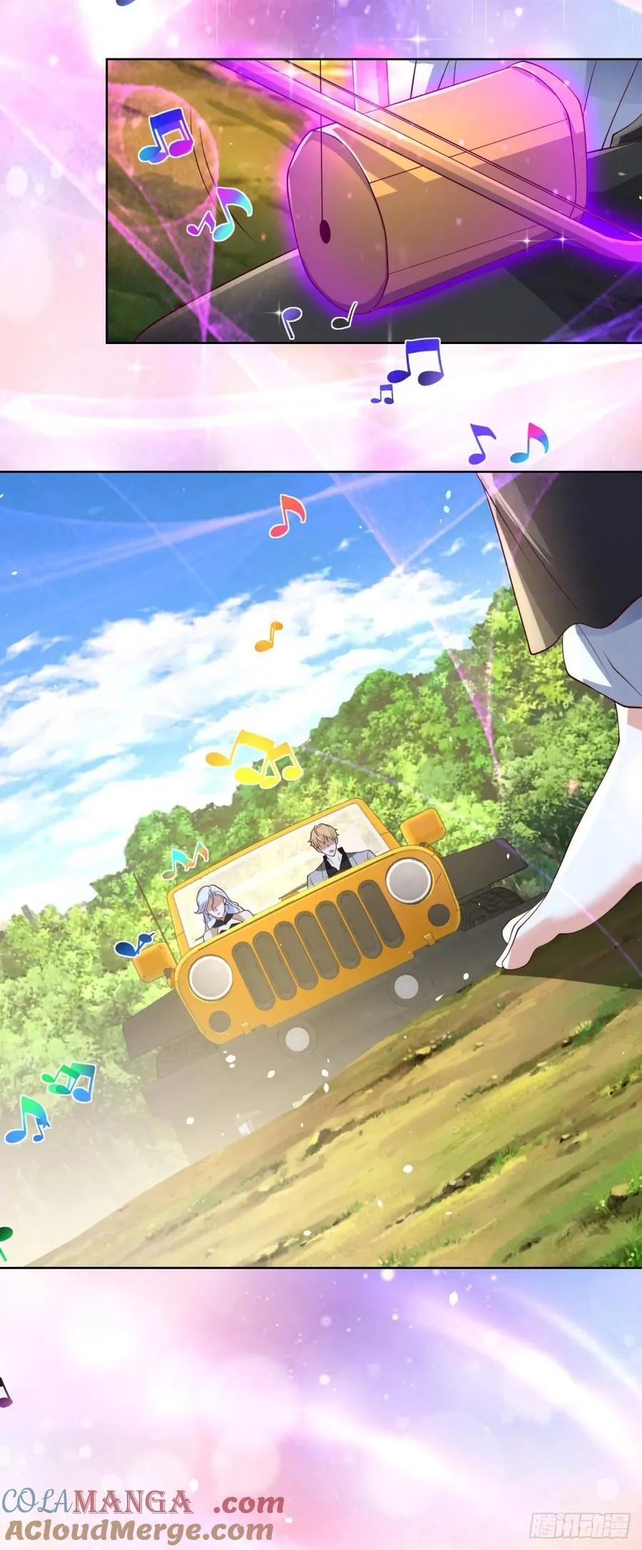 第249话 天之骄子不容小觑 第11页