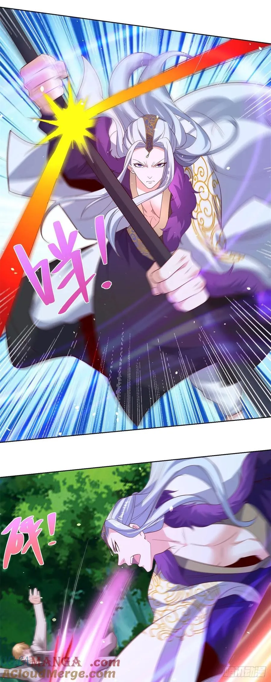 第249话 天之骄子不容小觑 第23页