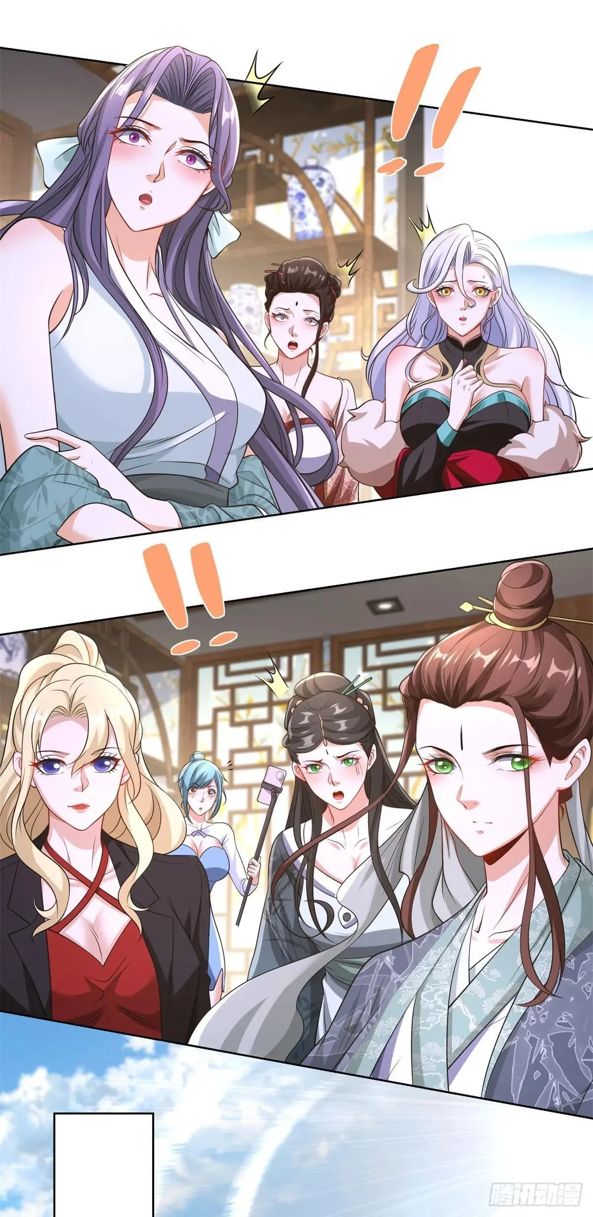 第255话 我们又见面了 第5页