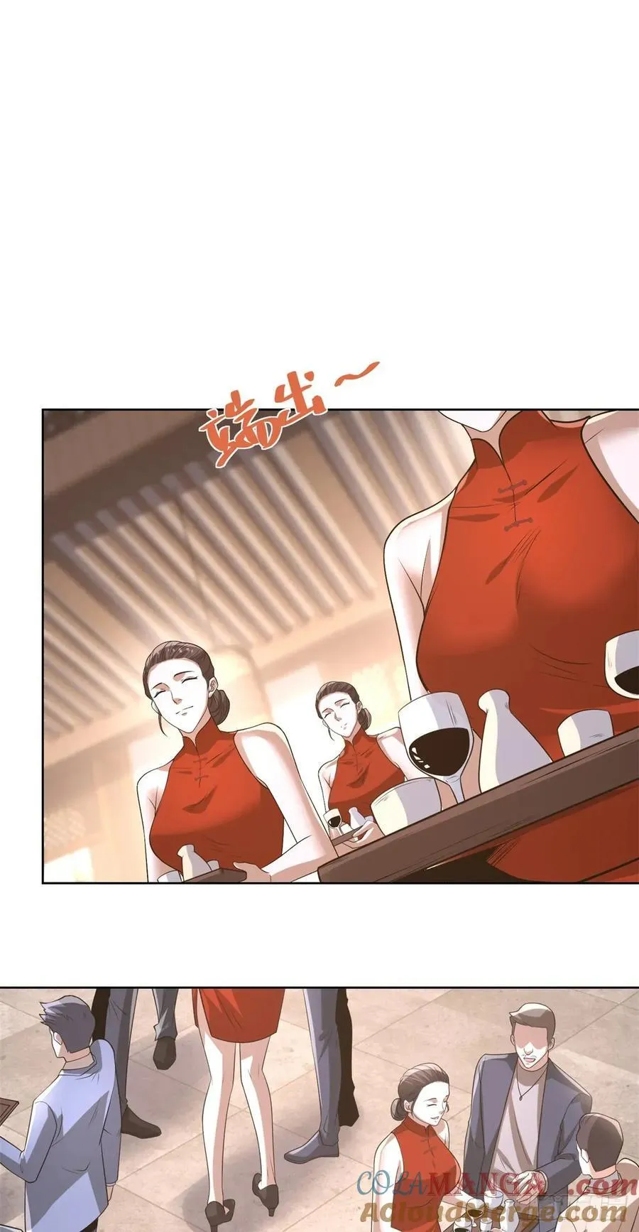 第257话 别来无恙 第19页