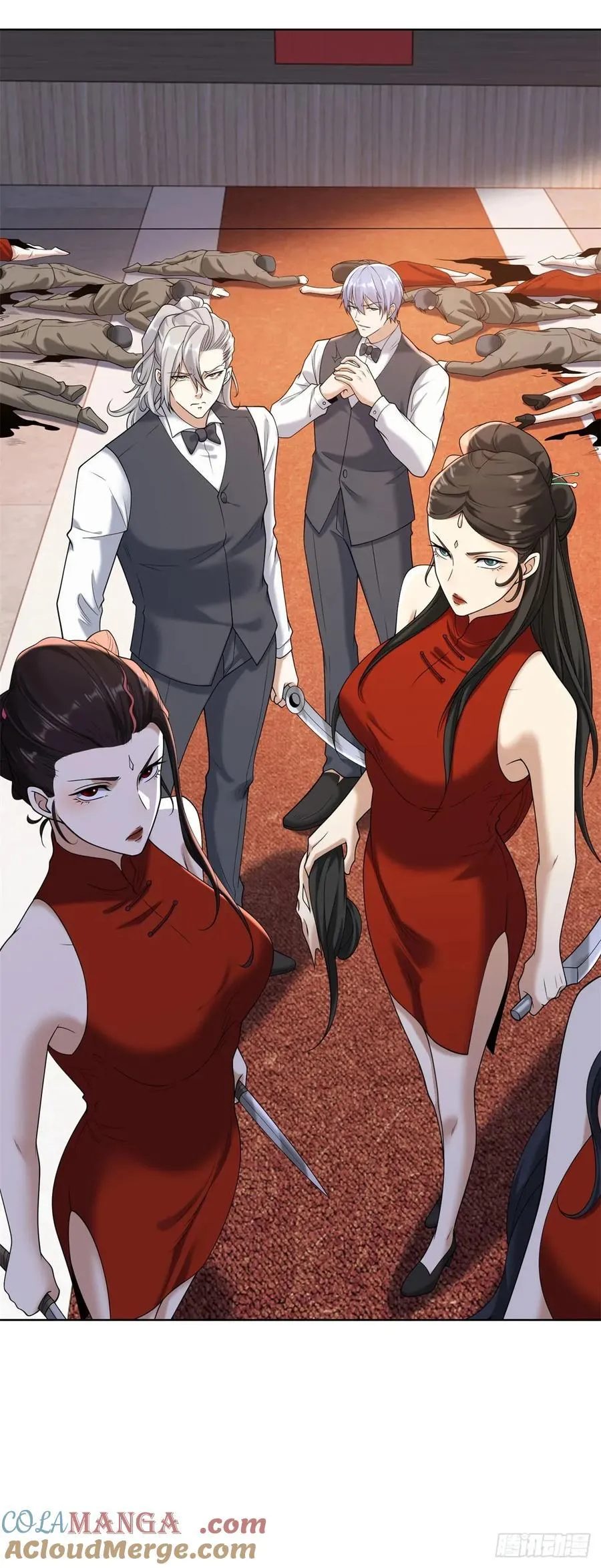 第259话 凭你也配？ 第13页