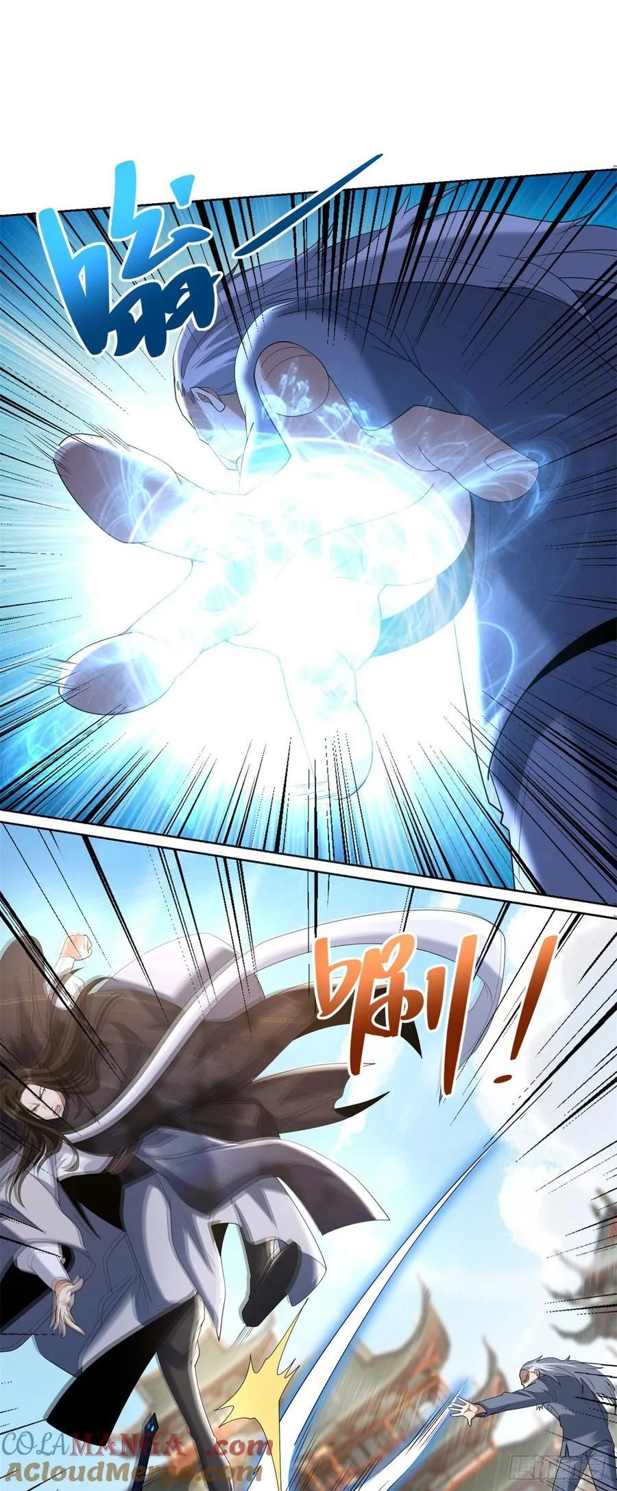 第260话 差点落入俗套 第15页