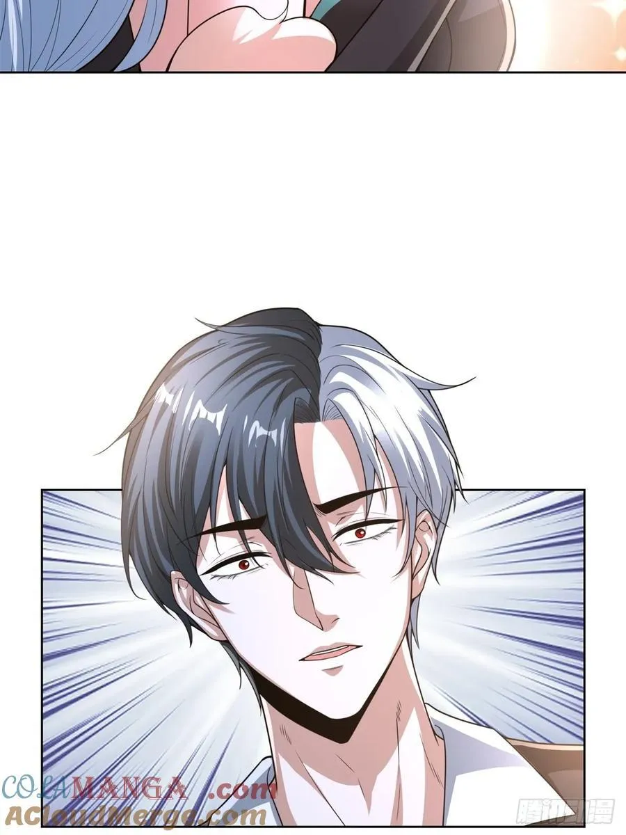 第265话 你回来了？ 第11页