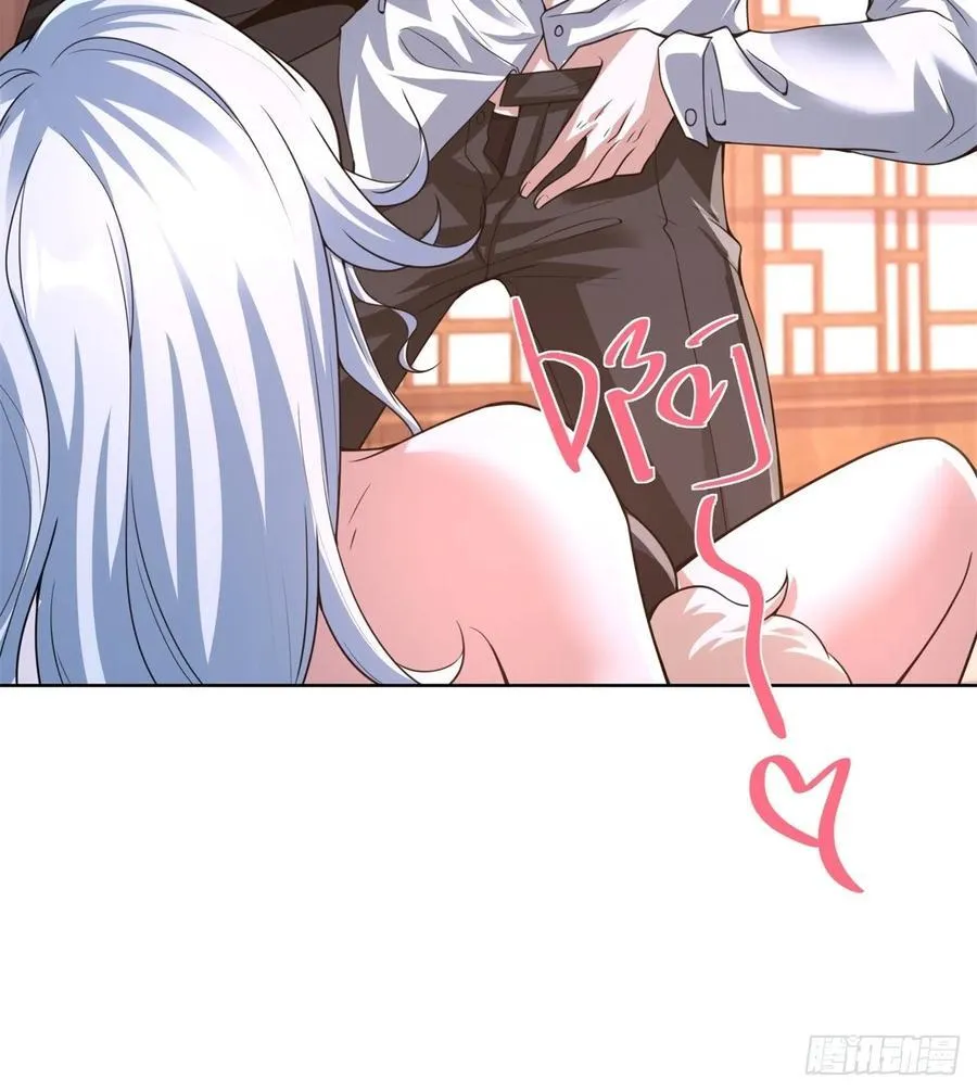 第265话 你回来了？ 第20页