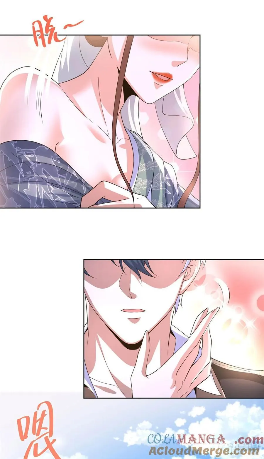 第267话 无双战神 第9页