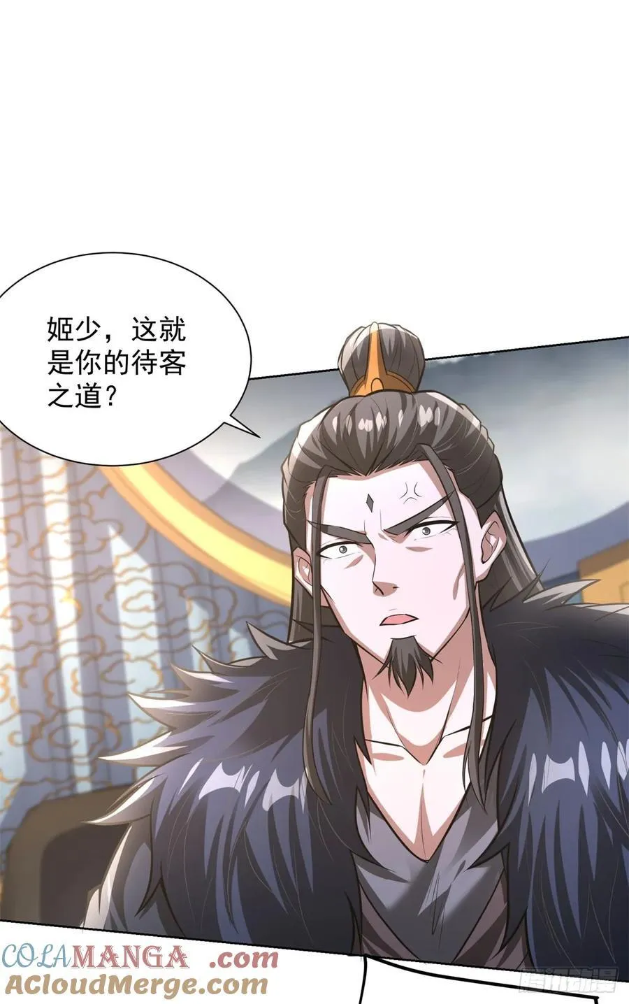第267话 无双战神 第19页
