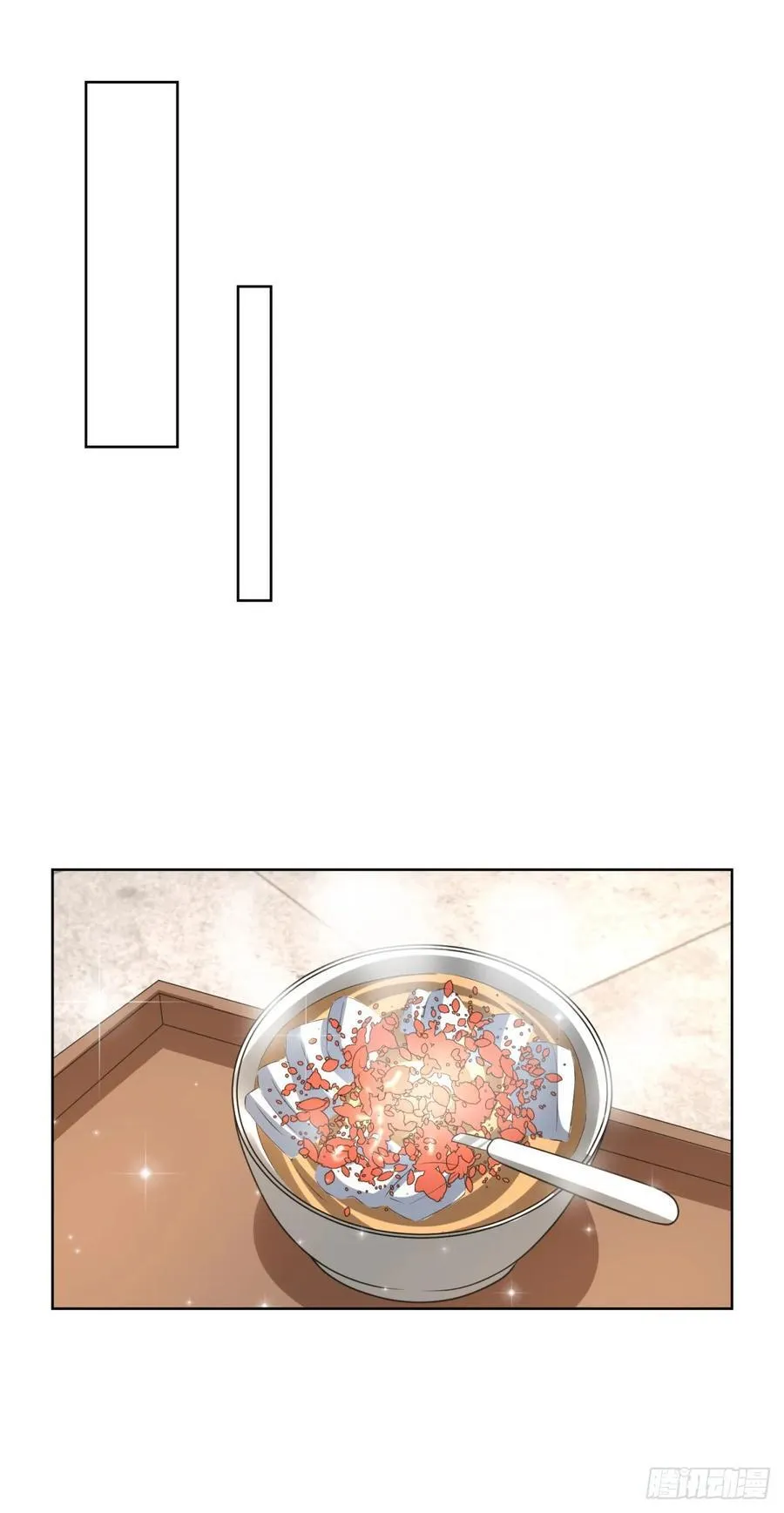 第268话 庄园的新主人 第8页