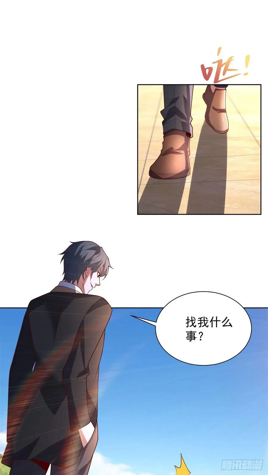 第269话 龙都最强者 第2页