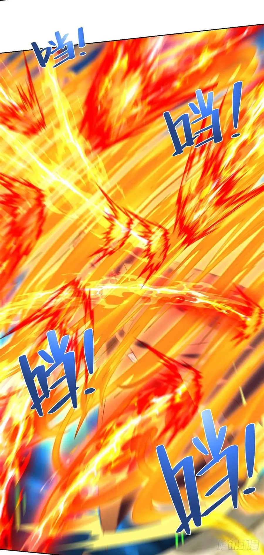 第272话 先发制人 第14页