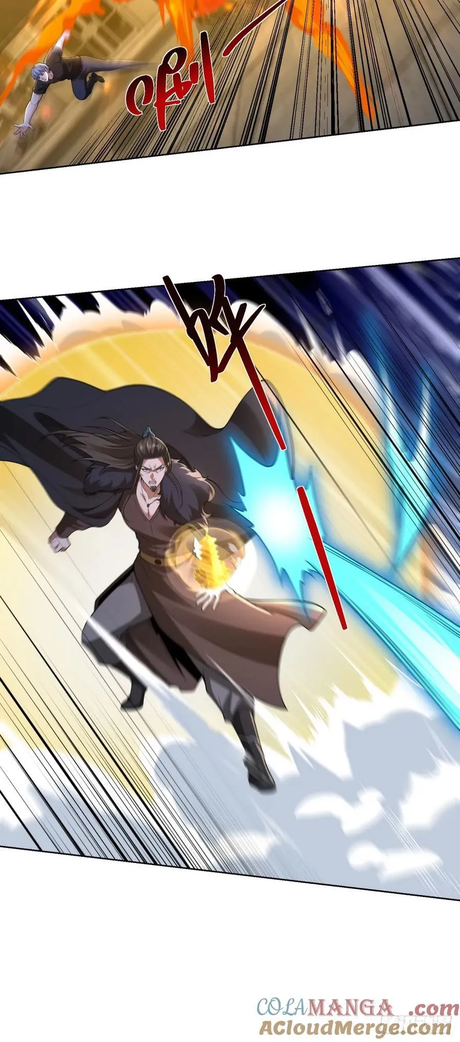 第279话 拼个你死我活 第17页