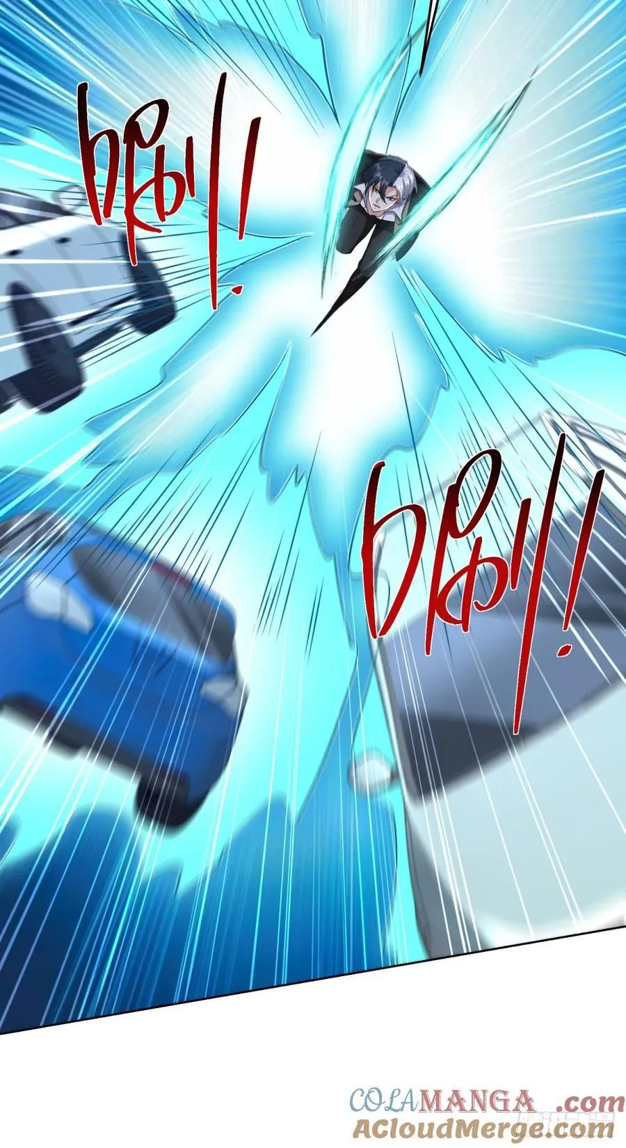 第279话 拼个你死我活 第27页