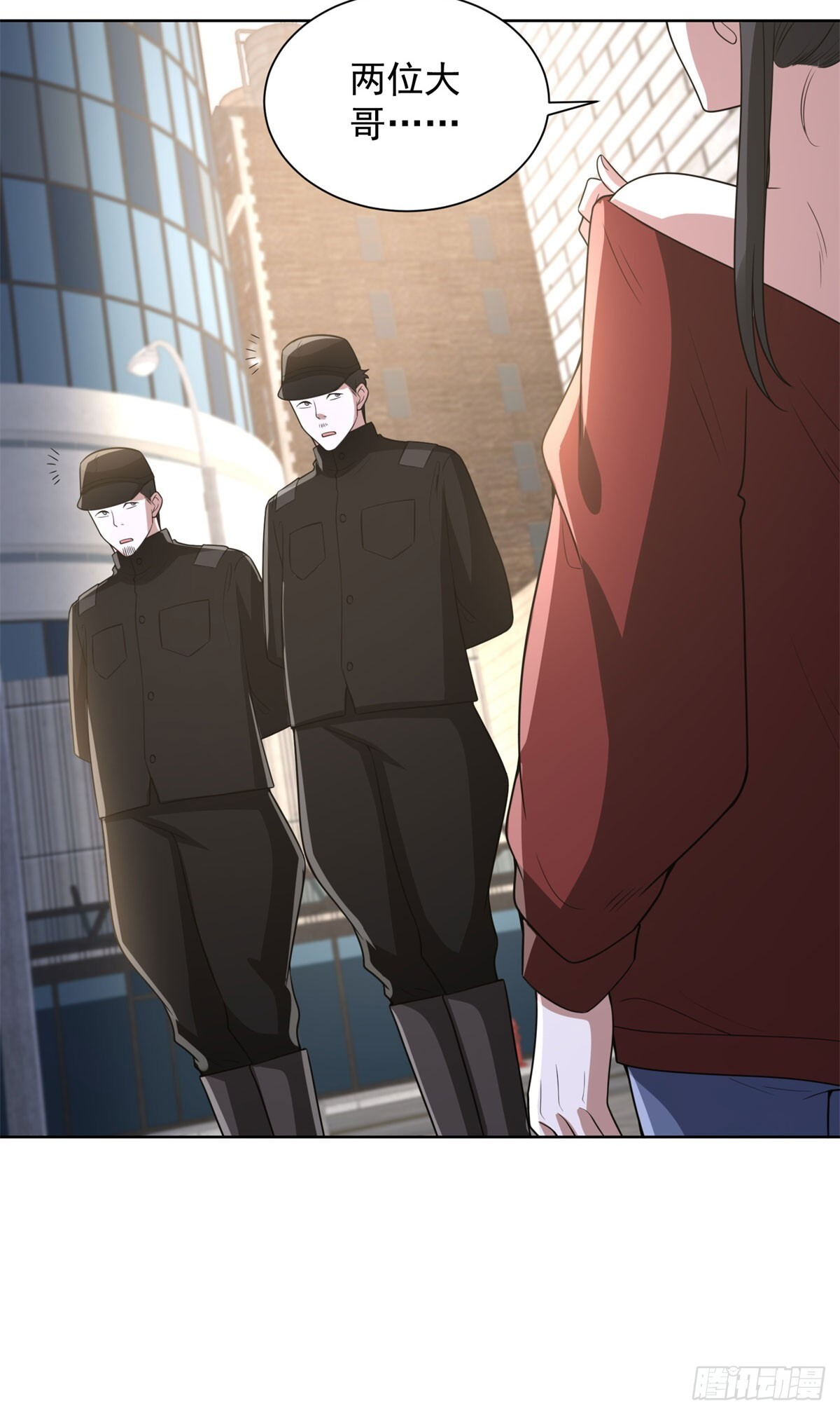 第291话 看谁先解决 第12页
